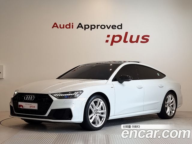 Audi A7 (4K)