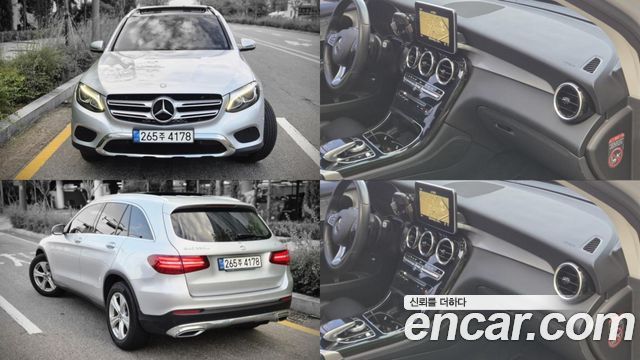 Mercedes-Benz GLC-Class X253