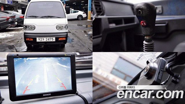 ChevroletGMDaewoo New Damas