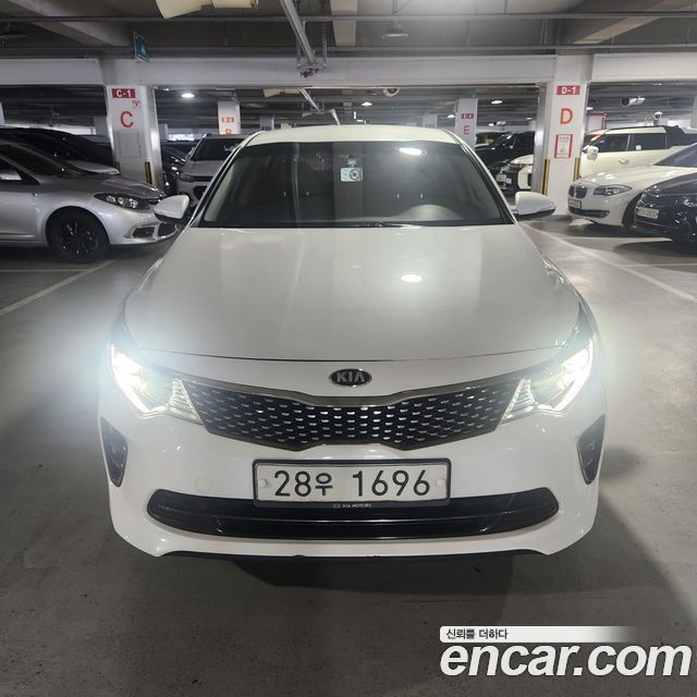 Kia K5 2nd generation