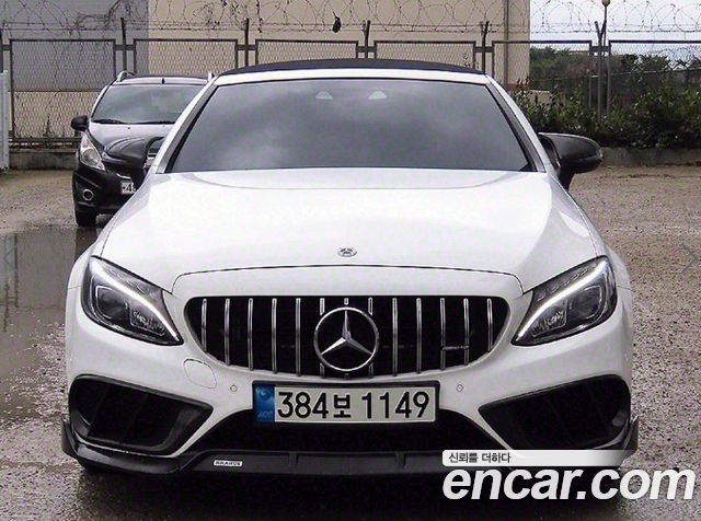 Mercedes-Benz C-Class W205
