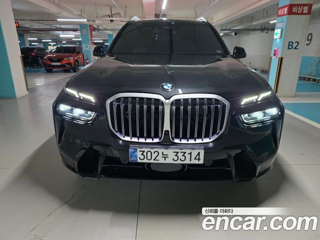 BMW X7 (G07)