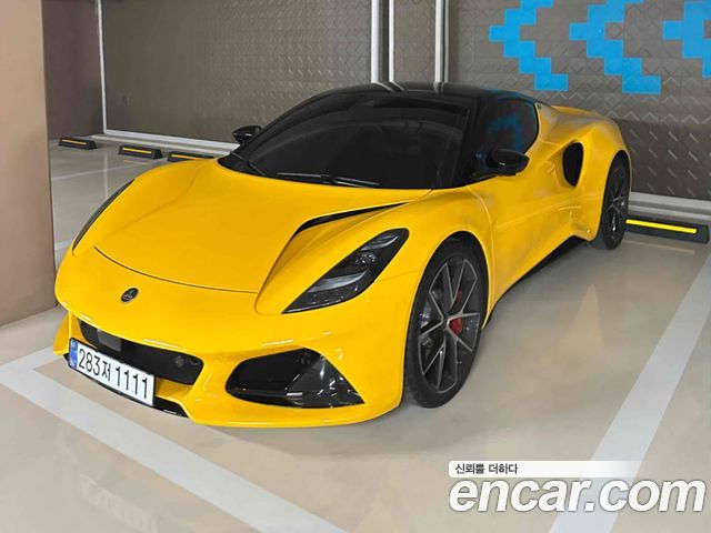 Lotus Emira