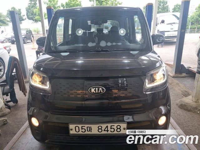 Kia The New Ray