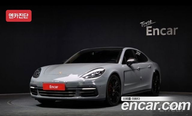 Porsche Panamera (971)