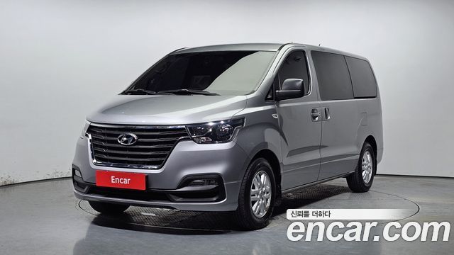 Hyundai The New Grand Starex