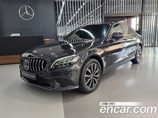 Mercedes-Benz C-Class W205