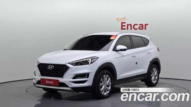 Hyundai All New Tucson