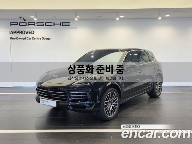 Porsche Cayenne (PO536)