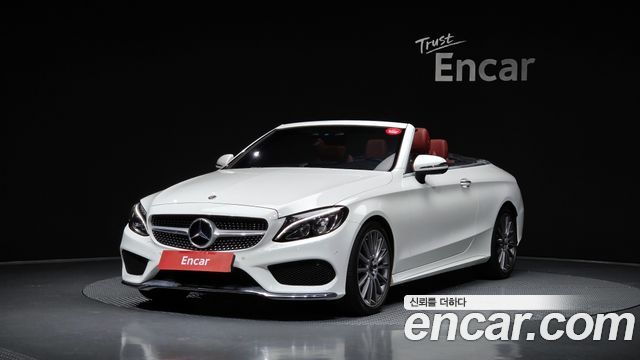 Mercedes-Benz C-Class W205