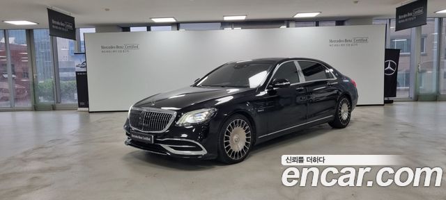 Mercedes-Benz S-Class W222