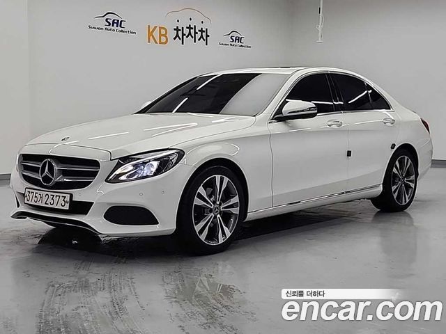 Mercedes-Benz C-Class W205