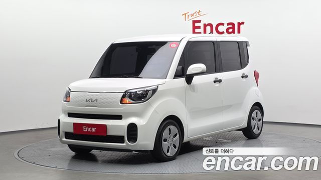 Kia The New Ray