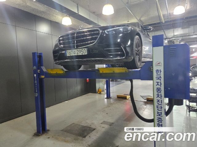 Mercedes-Benz S-Class W223