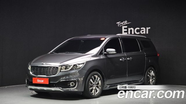 Kia All New Carnival