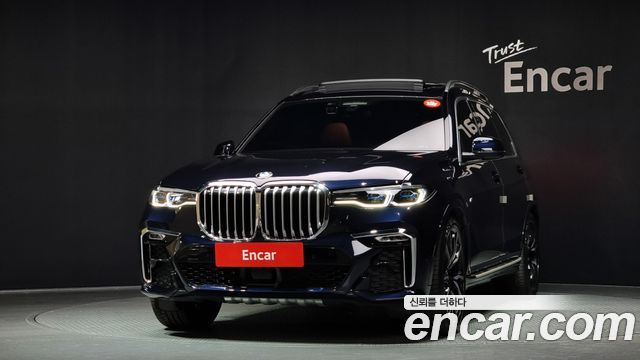 BMW X7 (G07)