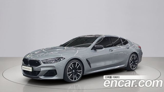 BMW 8 Series (G15)