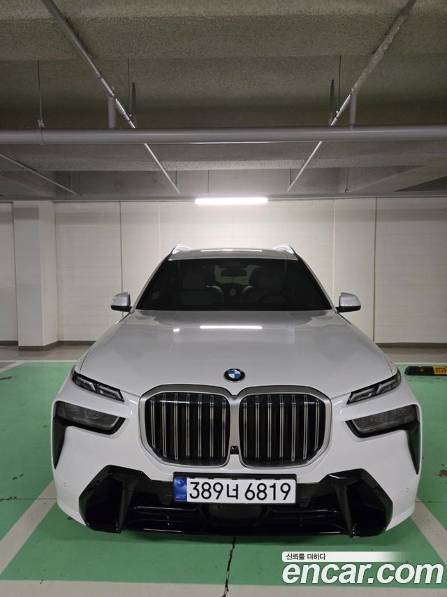 BMW X7 (G07)