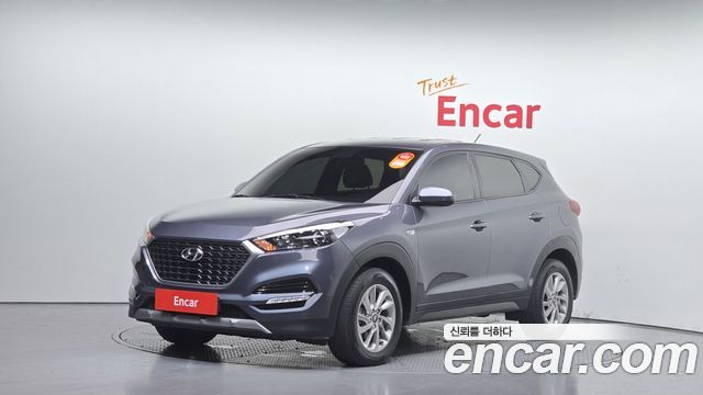 Hyundai All New Tucson