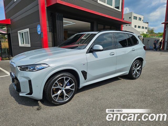 BMW X5 (G05)