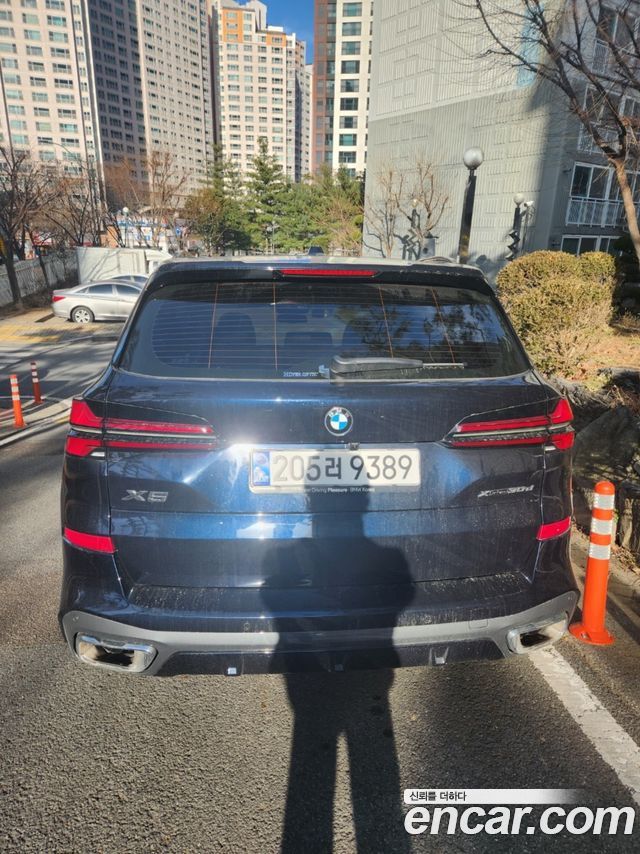 BMW X5 (G05)