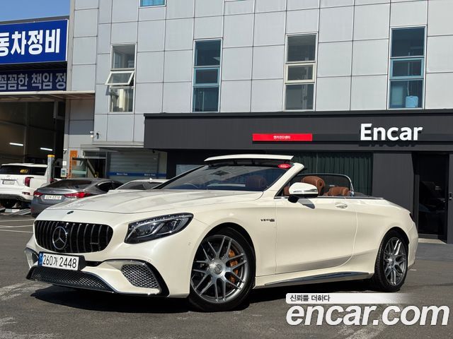 Mercedes-Benz S-Class W222
