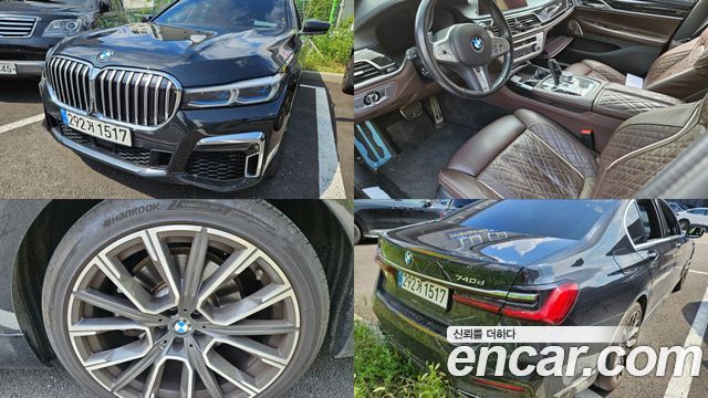 BMW 7 Series (G11)