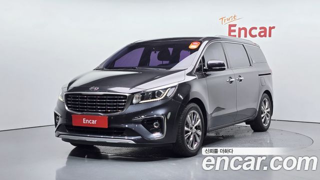 Kia The New Carnival