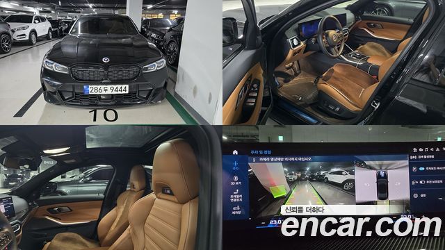 BMW 3 Series (G20)