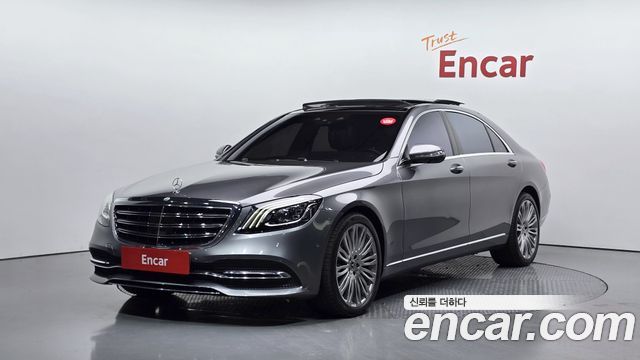 Mercedes-Benz S-Class W222