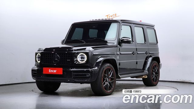 Mercedes-Benz G-Class W463b