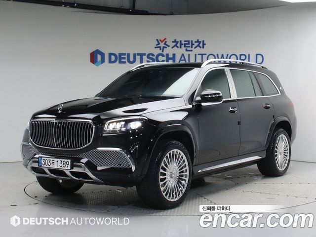 Mercedes-Benz GLS-Class X167