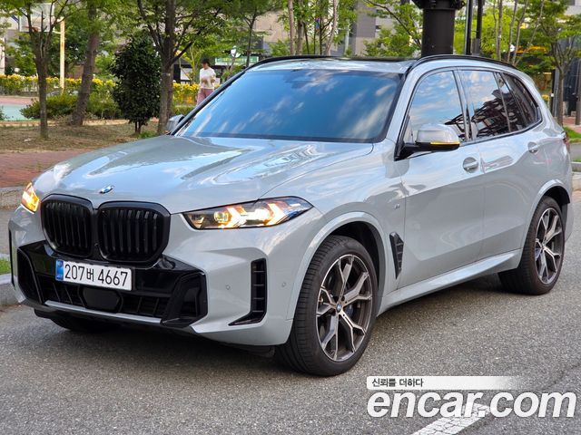 BMW X5 (G05)