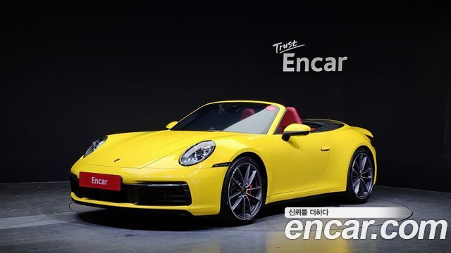 Porsche 911 (992)