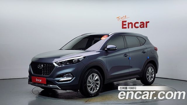 Hyundai All New Tucson