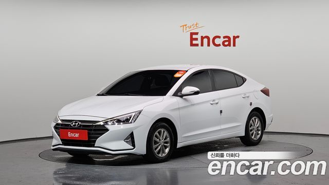 Hyundai The New Avante AD