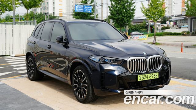 BMW X5 (G05)