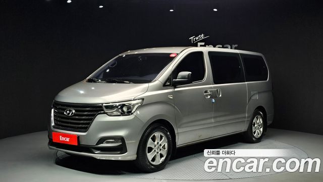 Hyundai The New Grand Starex