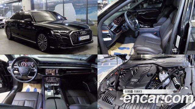Audi A8 (D5)