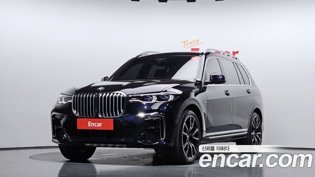 BMW X7 (G07)
