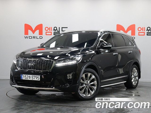 Kia The New Sorento