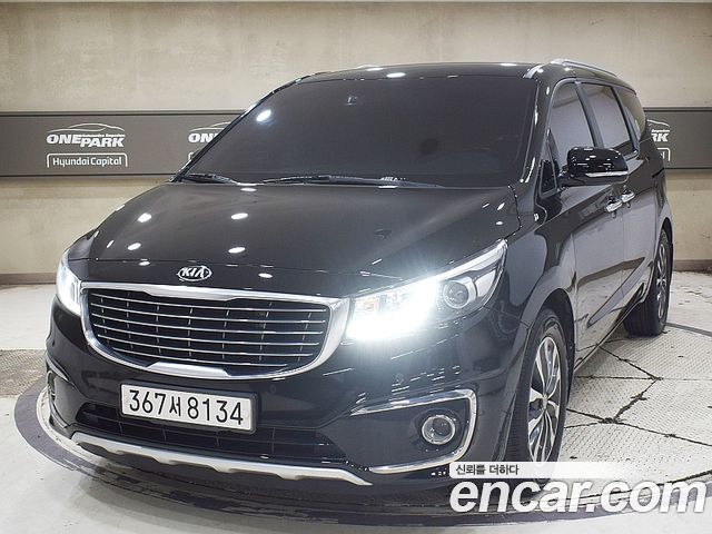 Kia All New Carnival
