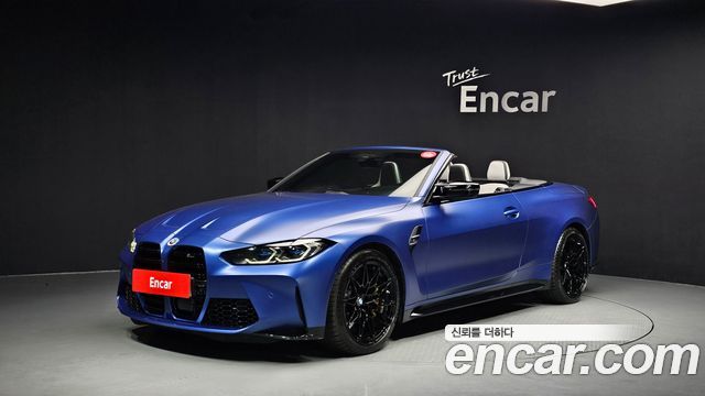 BMW M4 (G82)