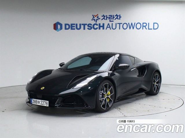 Lotus Emira
