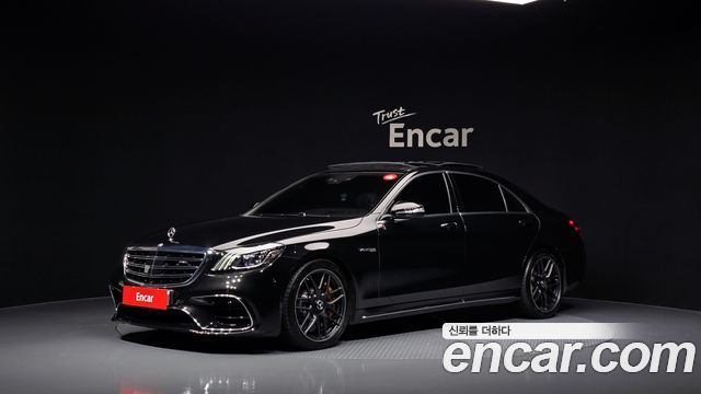 Mercedes-Benz S-Class W222
