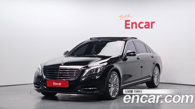 Mercedes-Benz S-Class W222