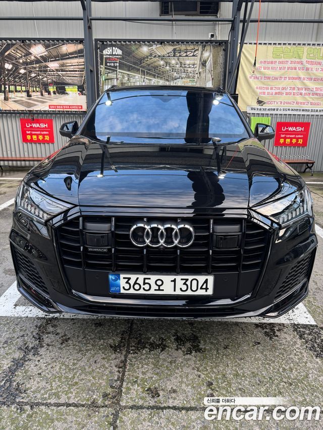 Audi Q7 (4M)