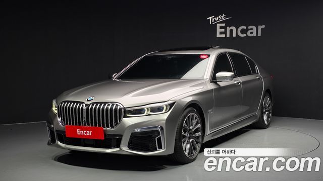 BMW 7 Series (G11)