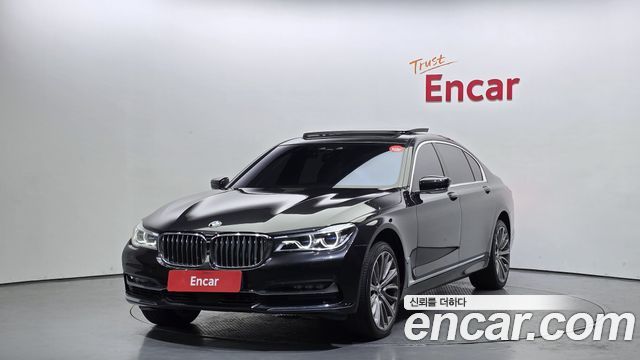 BMW 7 Series (G11)