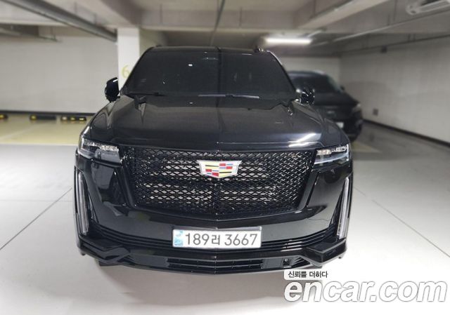 Cadillac Escalade 5th Gen